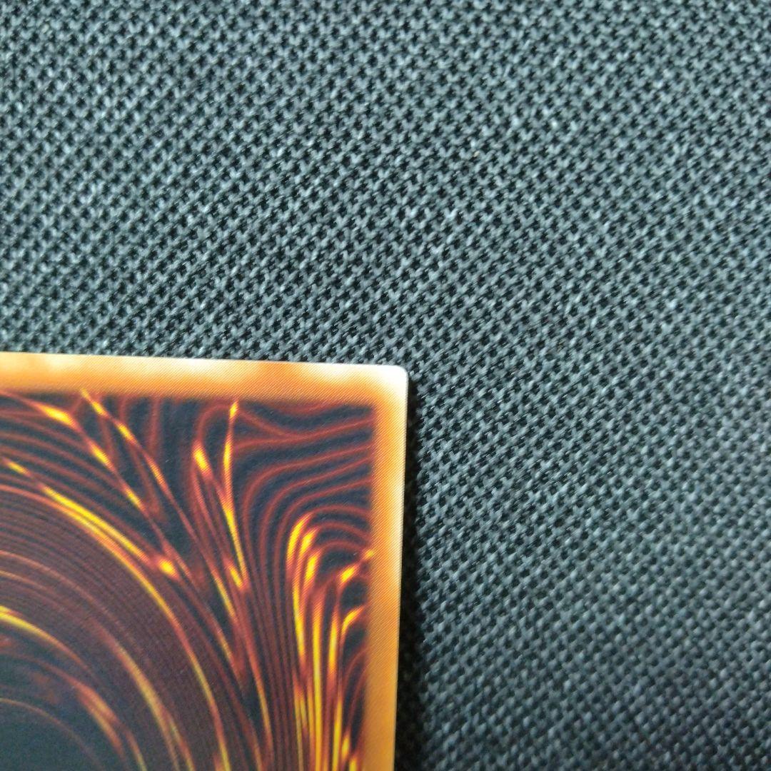 綿毛トークン パラレル 2種 TP