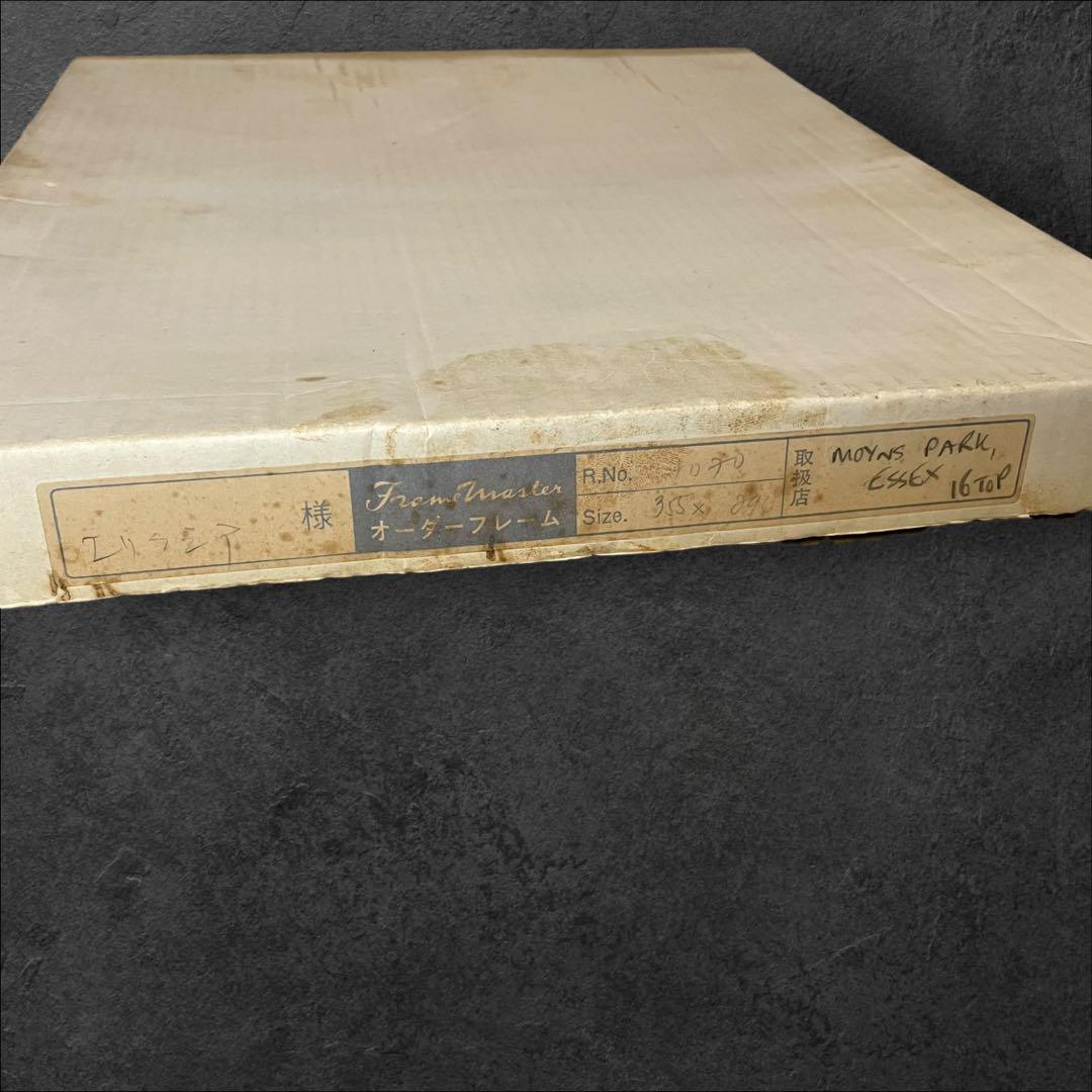 MOTHS PARK 銅版画 1832年製