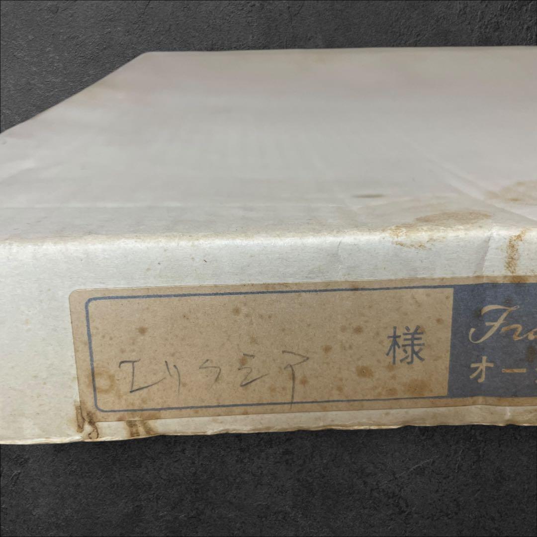 MOTHS PARK 銅版画 1832年製