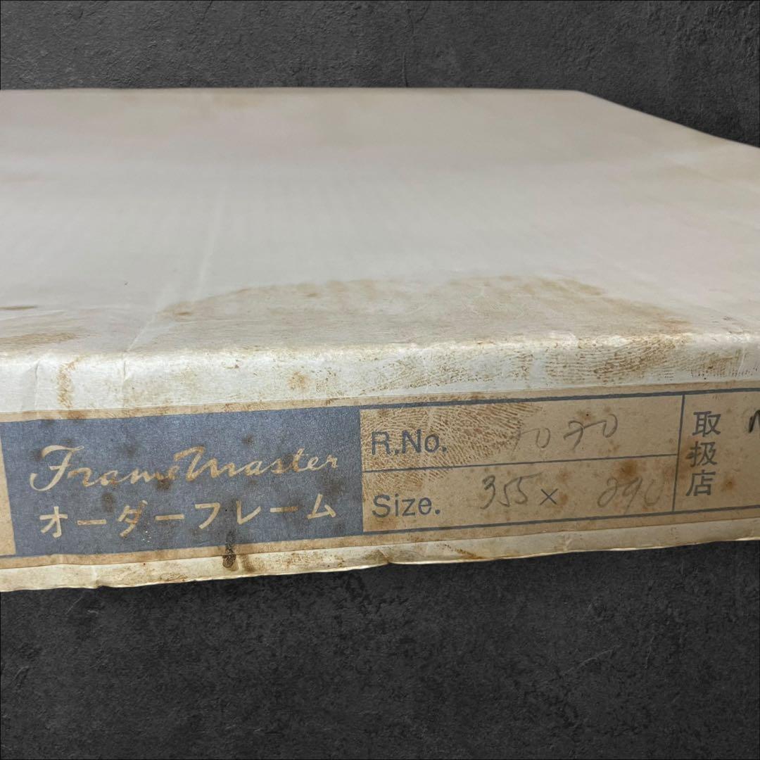 MOTHS PARK 銅版画 1832年製