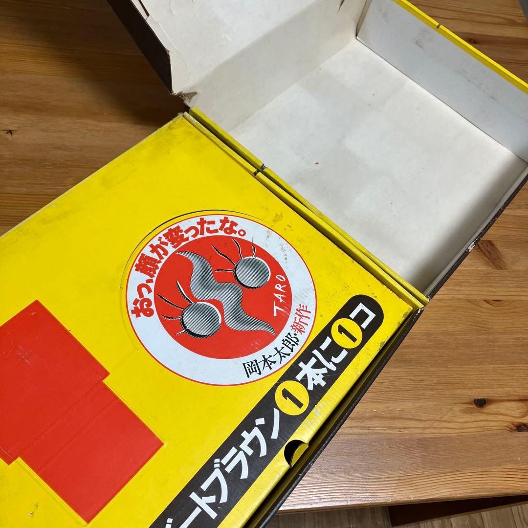 空箱　岡本太郎　顔のグラス　ロバートブラウ　太陽の塔　大阪万博　EXPO