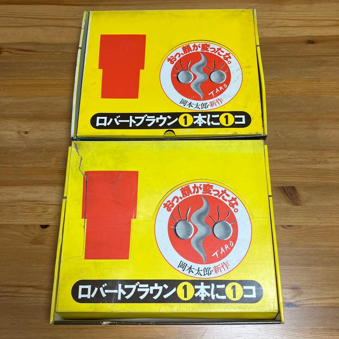 空箱　岡本太郎　顔のグラス　ロバートブラウ　太陽の塔　大阪万博　EXPO