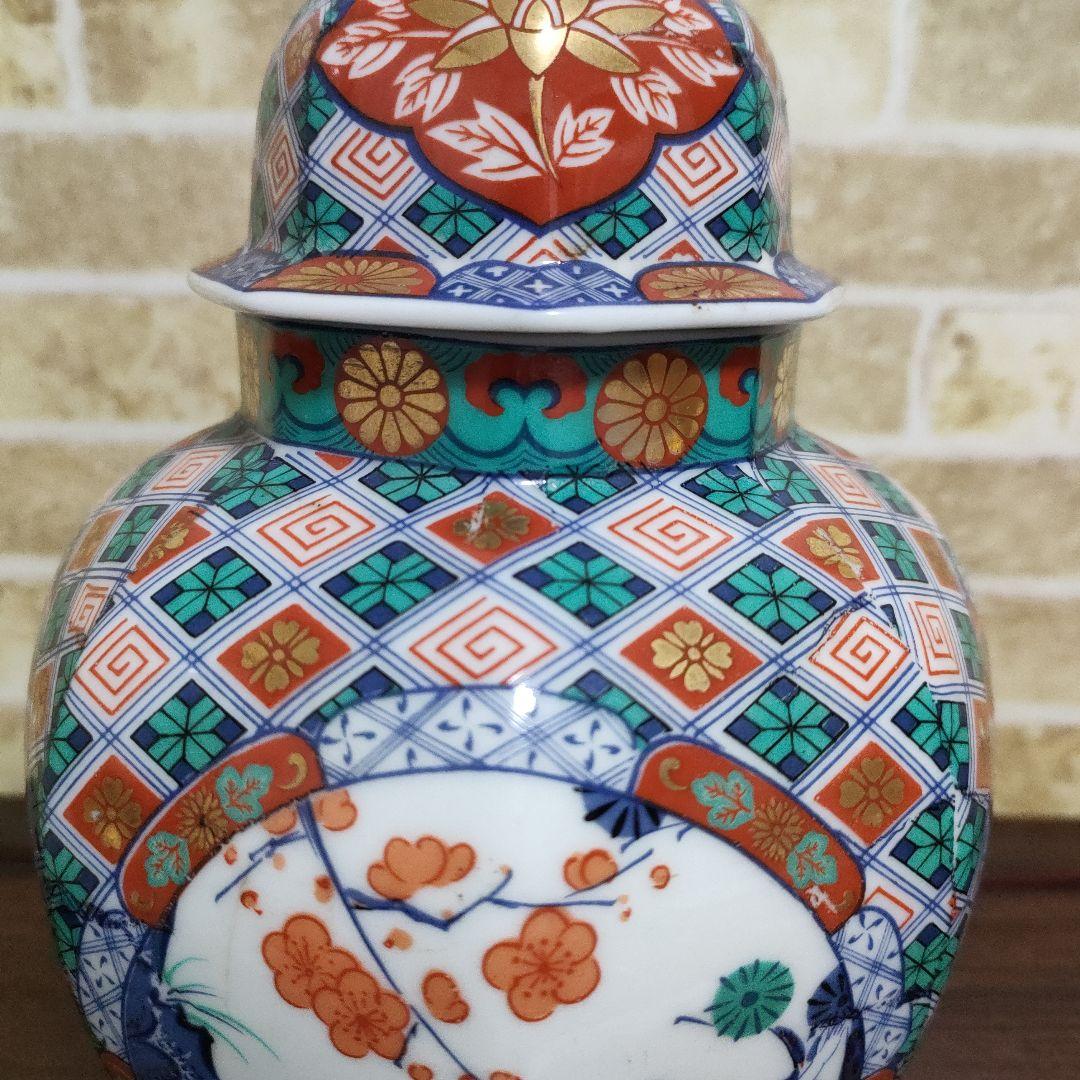 有田焼 蓋付壺 飾り壷 沈香壺 色絵金彩 唐子　人物画 古美術