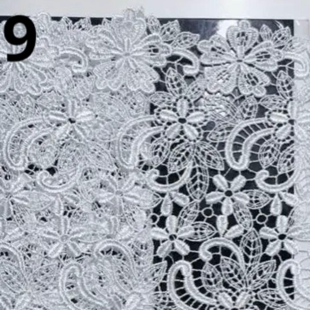 新柄・追加⭐️ケミカルレースマスク25(オーダー用)