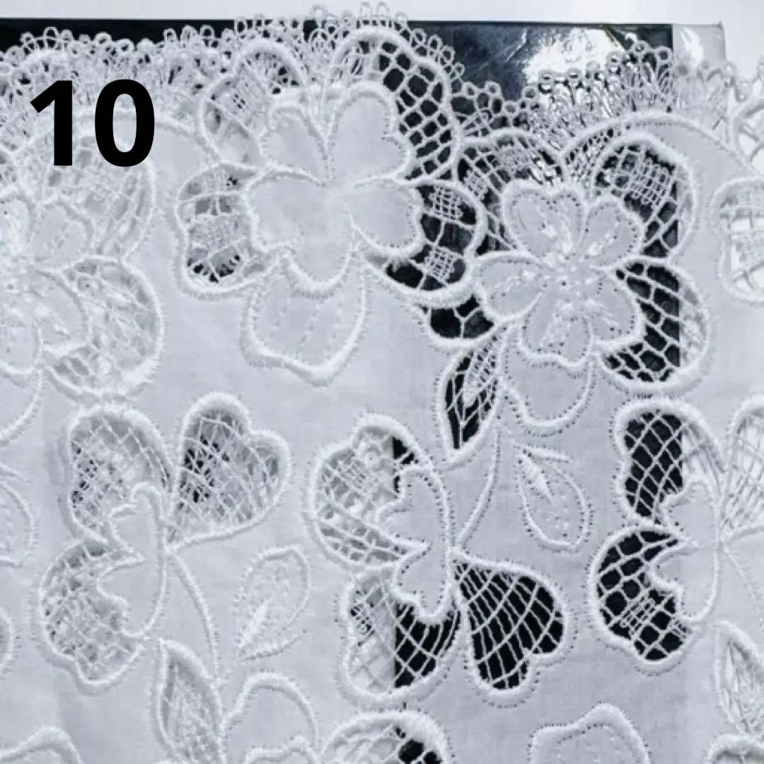 新柄・追加⭐️ケミカルレースマスク25(オーダー用)