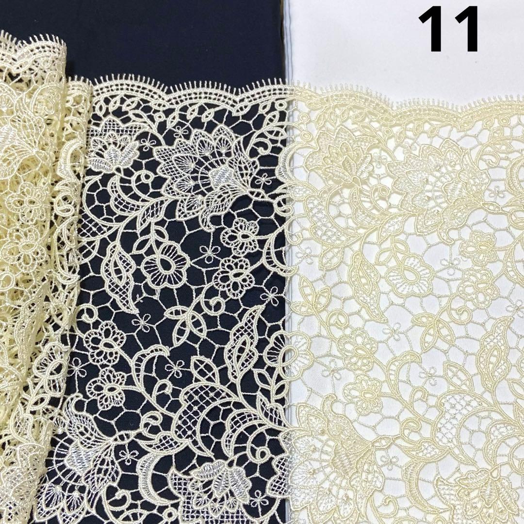 新柄・追加⭐️ケミカルレースマスク25(オーダー用)