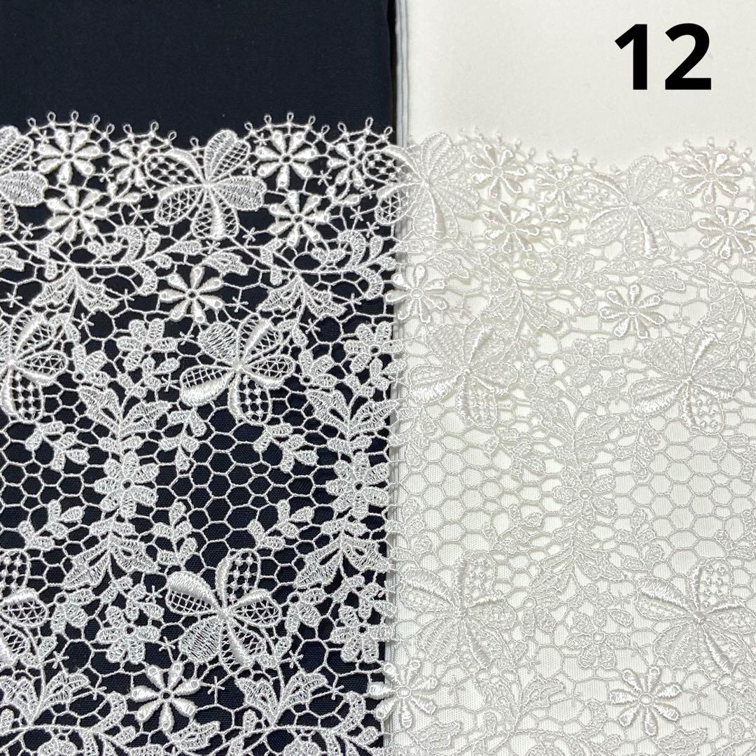 新柄・追加⭐️ケミカルレースマスク25(オーダー用)