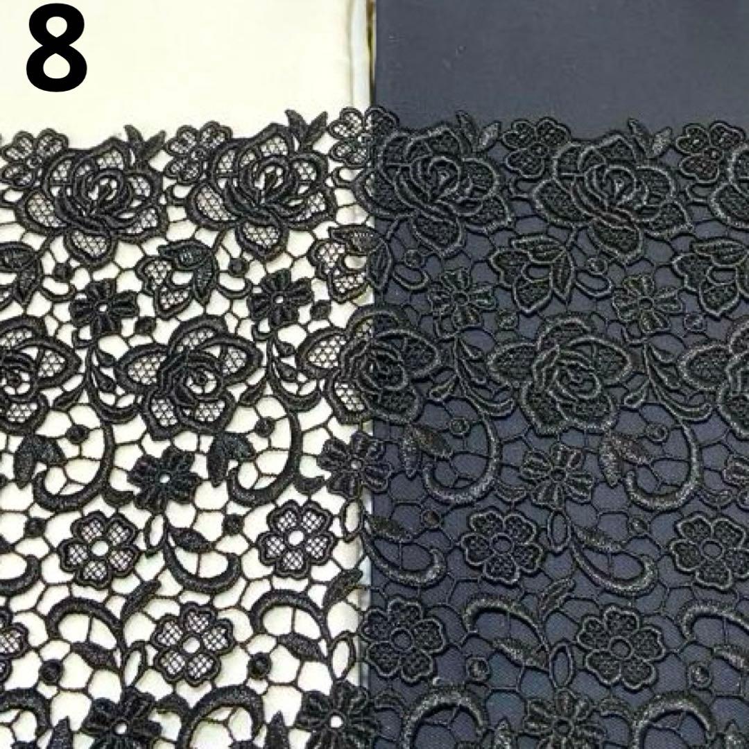 新柄・追加⭐️ケミカルレースマスク25(オーダー用)