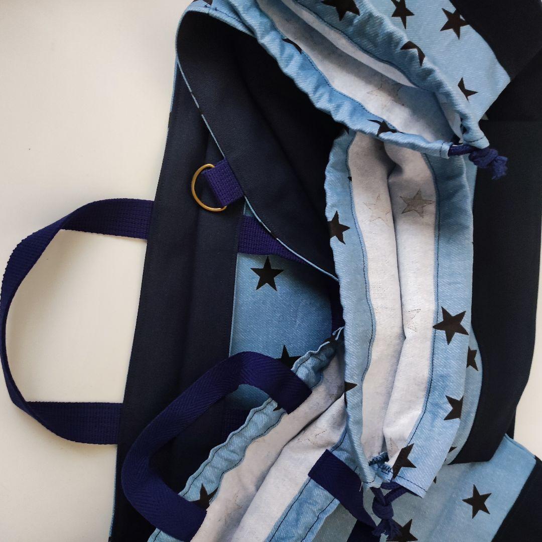 Yugen-mama様　5点セット+小さめレッスンバッグ