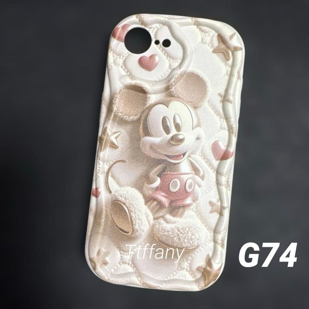 G34/G74/G79/G80琥珀❤️iPhone16e❤️4点❤️Disney
