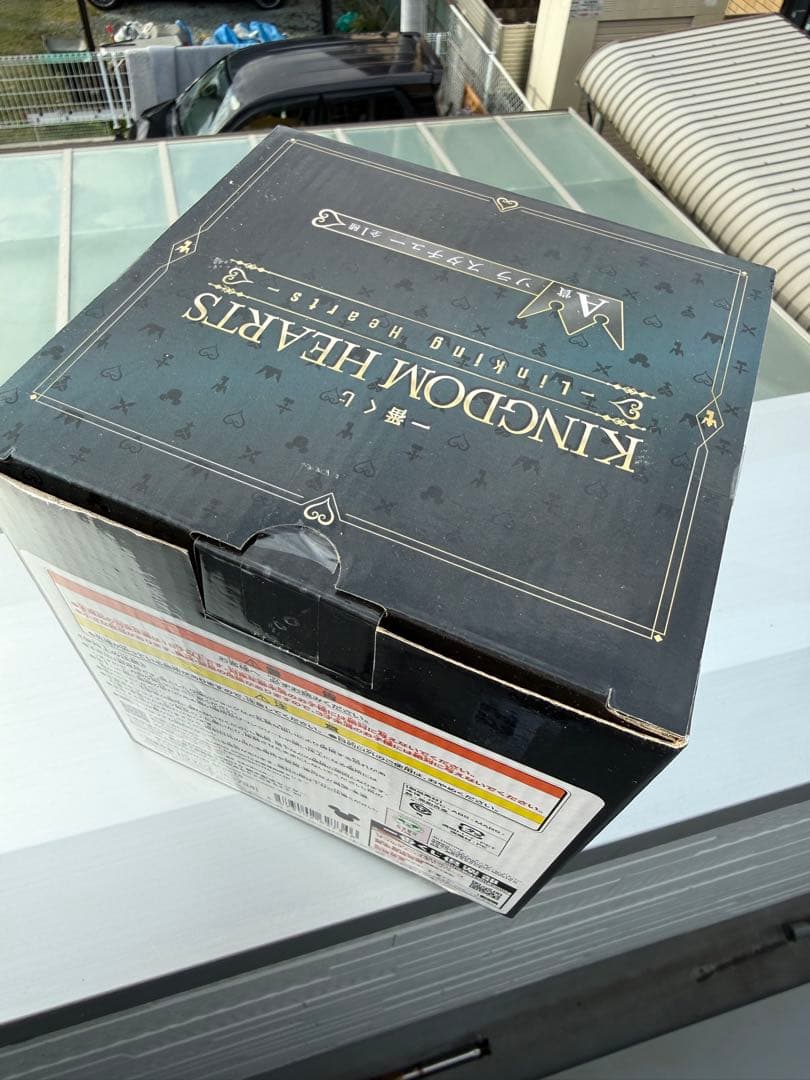 KINGDOM HEARTS ソラ フィギュアA賞