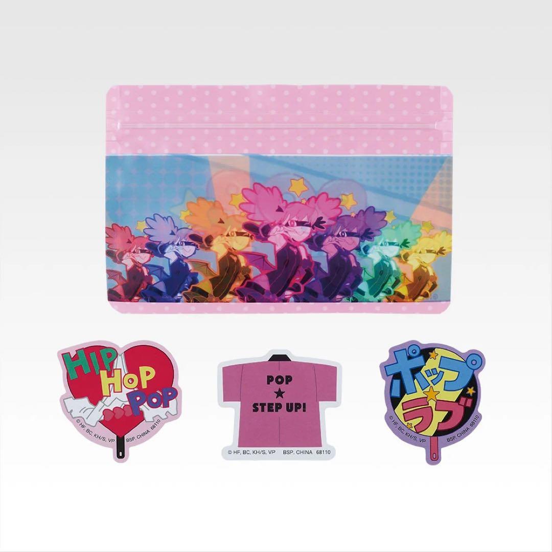 一番くじ ヴィジランテ　僕のヒーローアカデミア　フィギュアセット