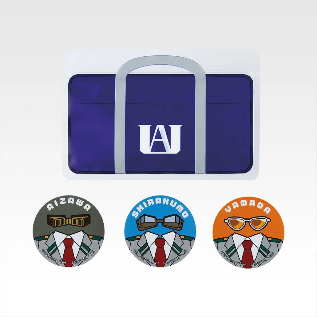 一番くじ ヴィジランテ　僕のヒーローアカデミア　フィギュアセット