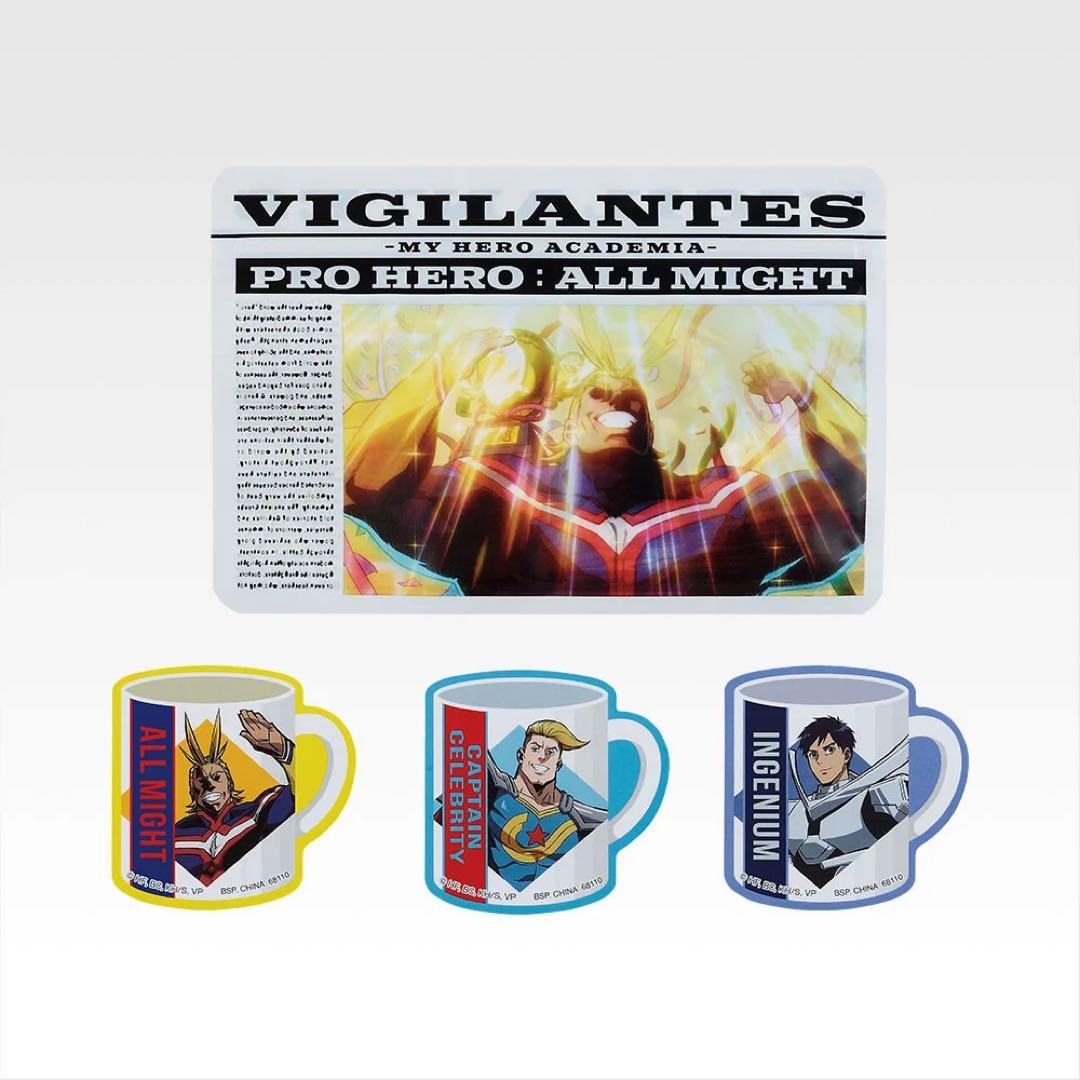 一番くじ ヴィジランテ　僕のヒーローアカデミア　フィギュアセット