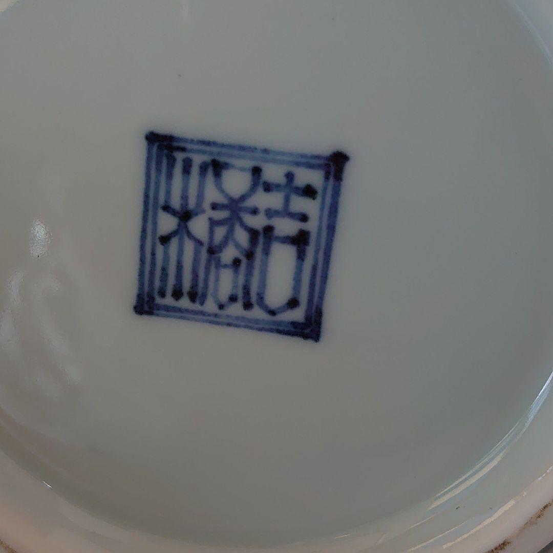 オールド たち吉 花瓶