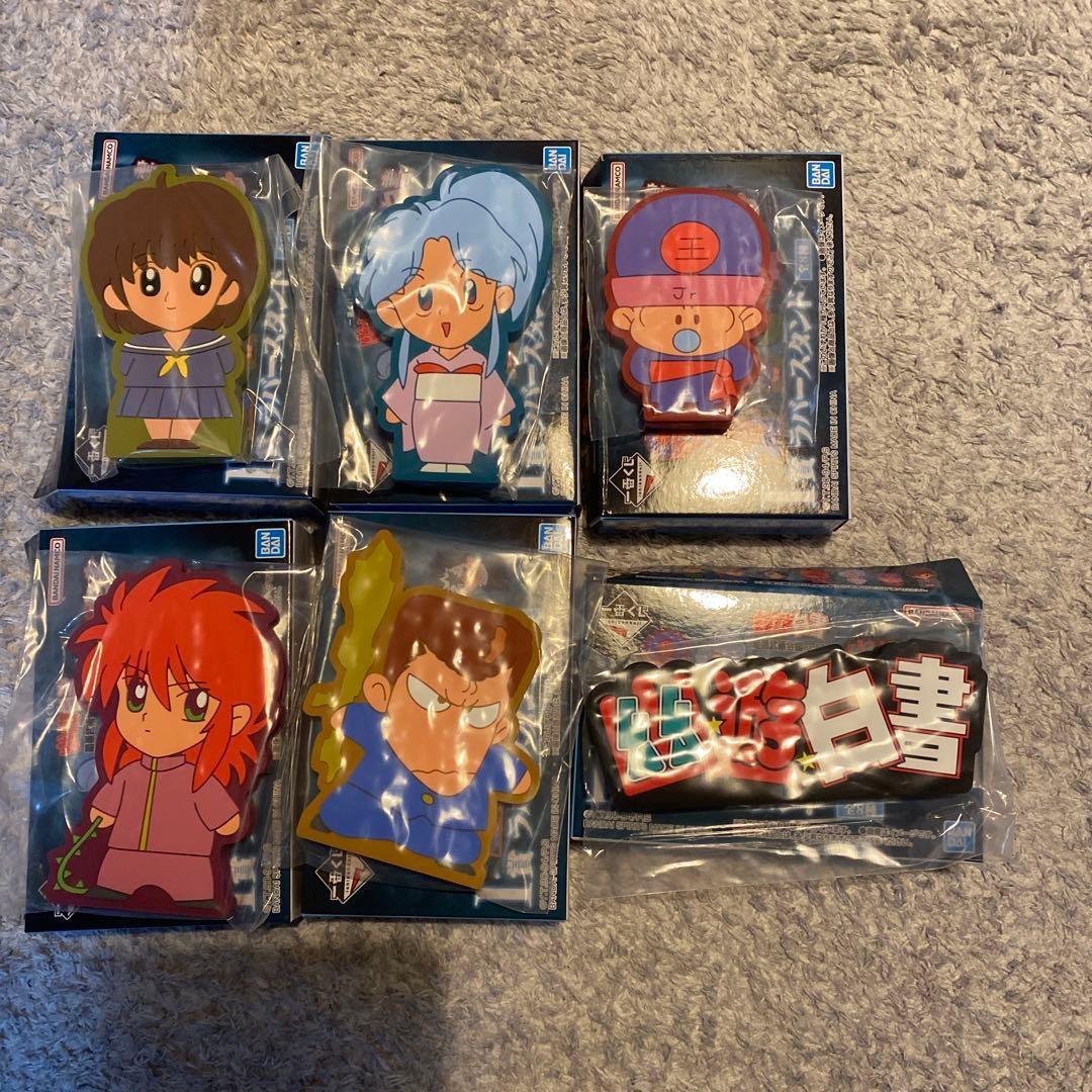【一番くじ】幽⭐︎遊⭐︎白書 暗黒武術会編 vol.3フィギュアコンプリートセット