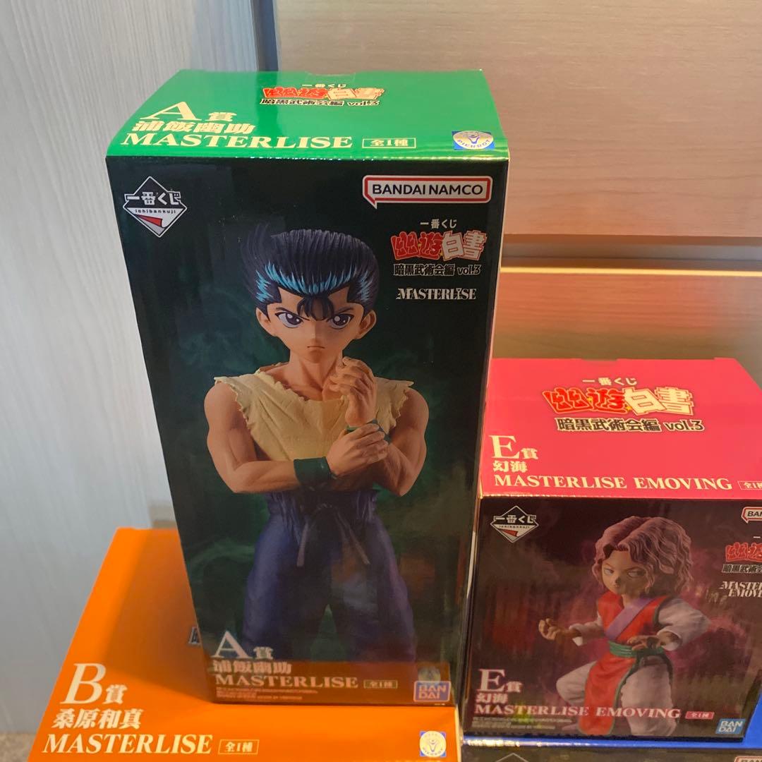 【一番くじ】幽⭐︎遊⭐︎白書 暗黒武術会編 vol.3フィギュアコンプリートセット