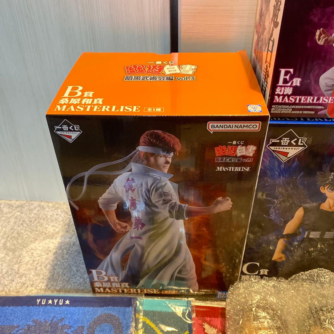 【一番くじ】幽⭐︎遊⭐︎白書 暗黒武術会編 vol.3フィギュアコンプリートセット
