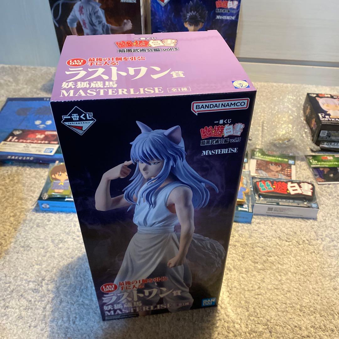 【一番くじ】幽⭐︎遊⭐︎白書 暗黒武術会編 vol.3フィギュアコンプリートセット