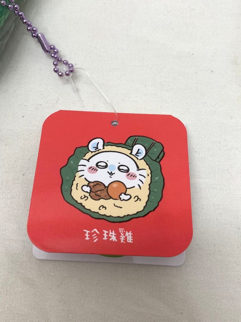 ちいかわ飲茶 香港限定マスコット 全8種セットショッピングバッグ