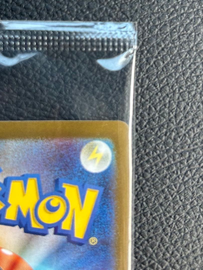 【早い者勝ち】　ビクティニ bwr プロモ