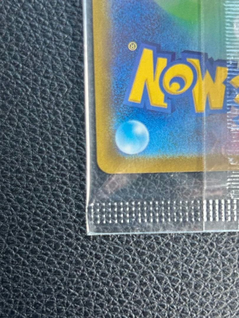 【早い者勝ち】　ビクティニ bwr プロモ