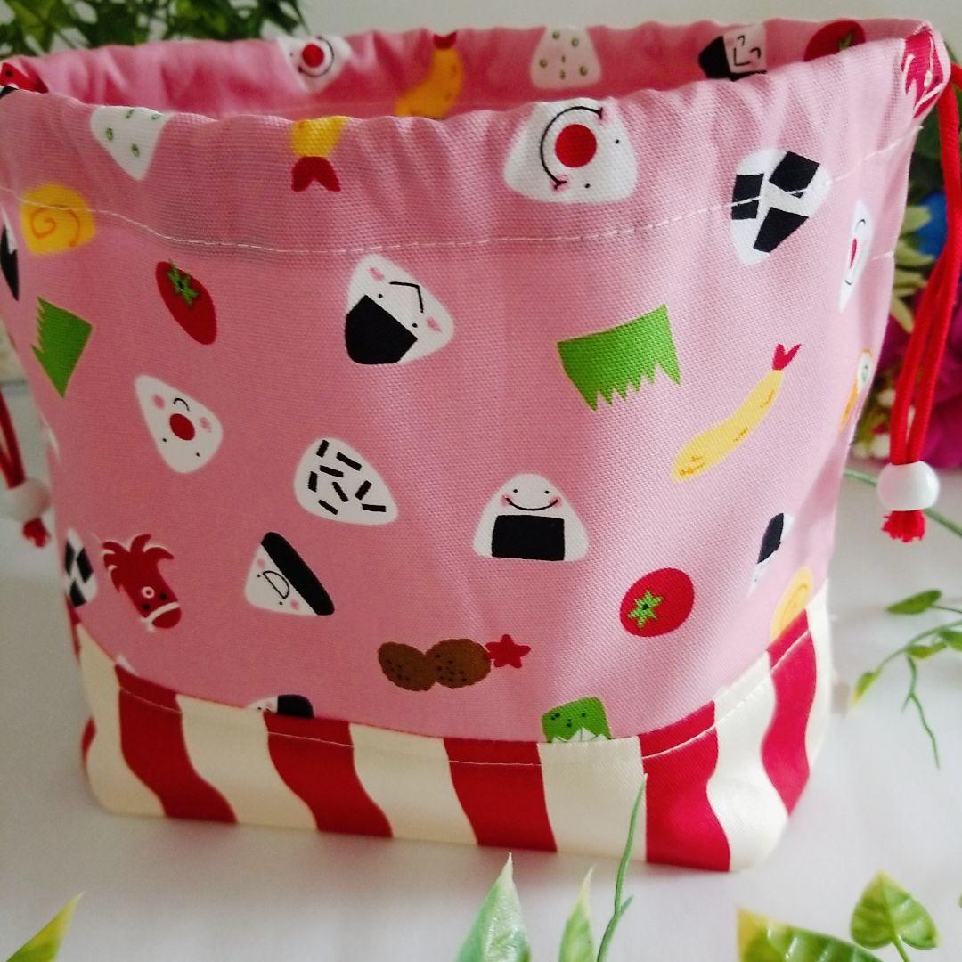おにぎり ☆エビフライ お弁当袋 ハンドメイド