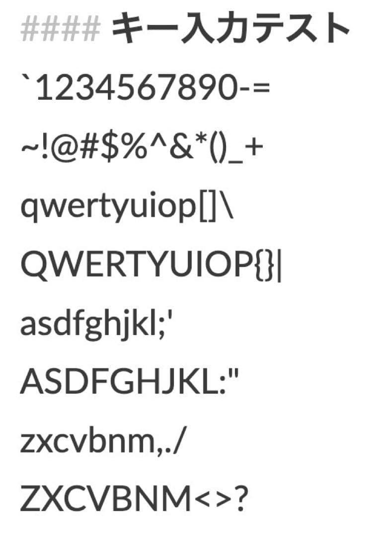 Apple Magic Keyboard テンキー付き US配列 動作確認済み