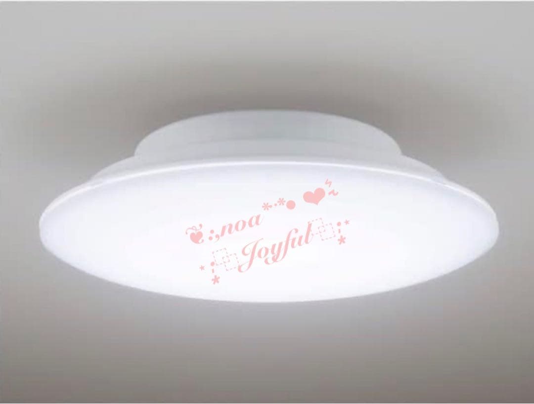 ☆ Panasonic LEDシーリングライト ＊ LE-PC06D ～6畳 ☆