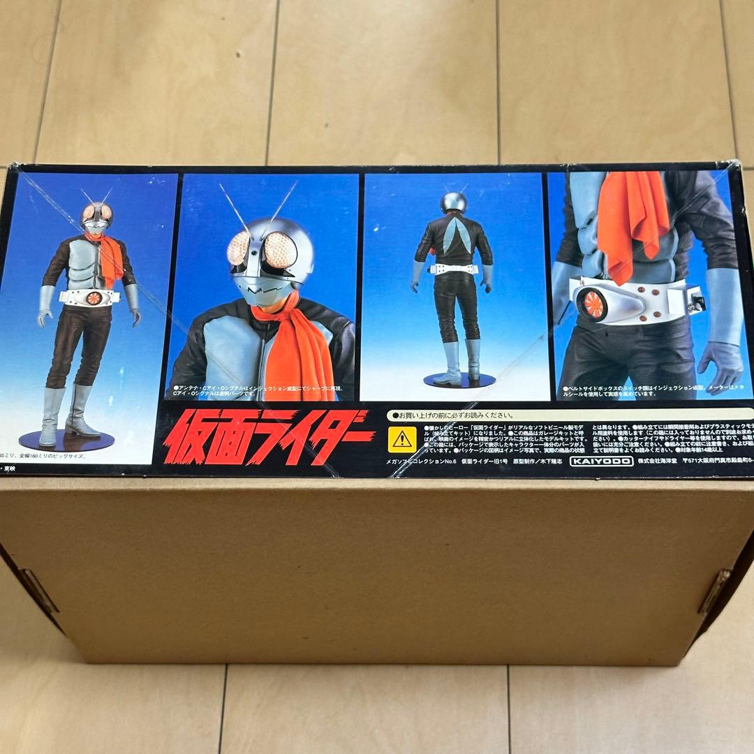 [G2186]仮面ライダー　メガソフトビニールモデルコレクションNo.6 海洋堂