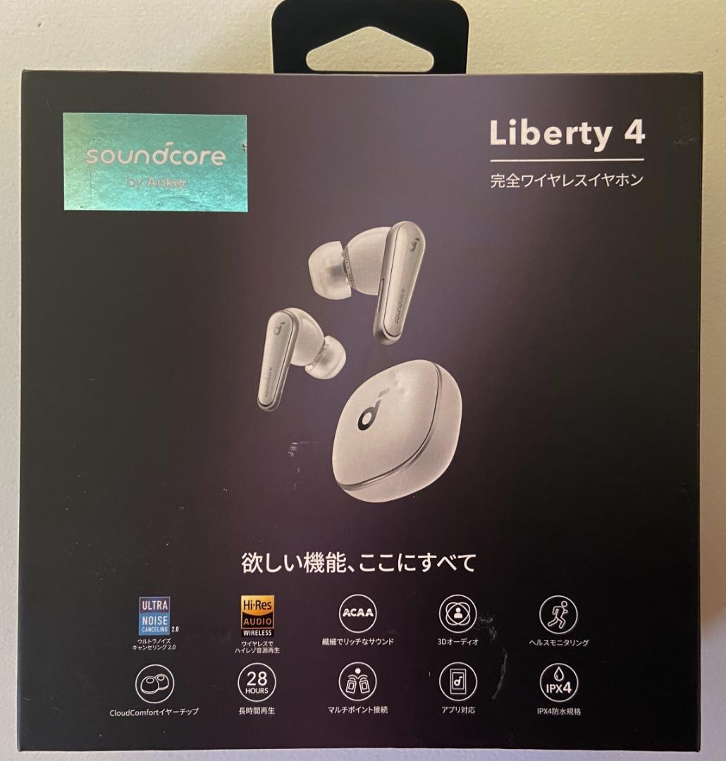 Soundcore Liberty 4 – 予約済み Luna