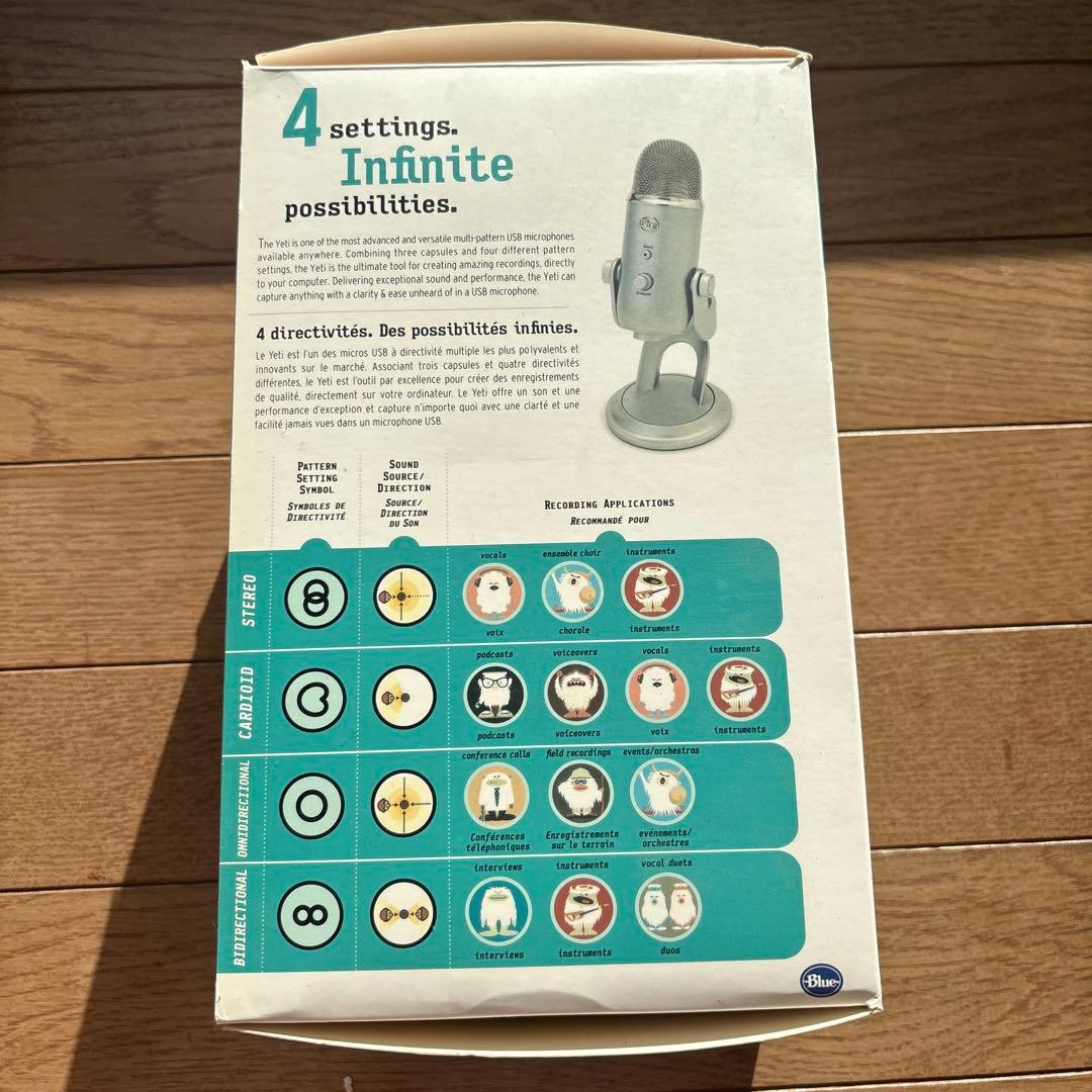 Razer Kraken ホワイト Blue Microphones マイク