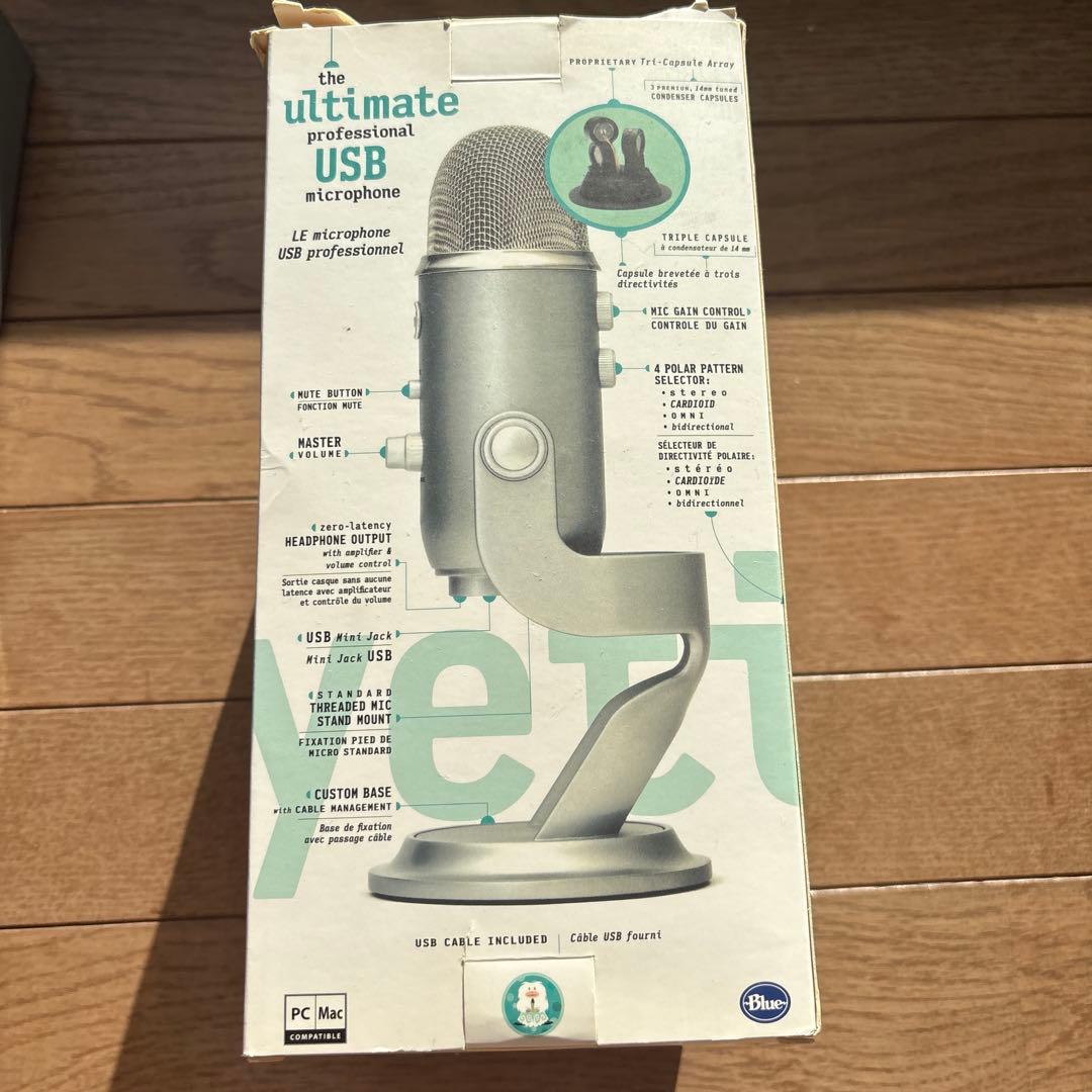 Razer Kraken ホワイト Blue Microphones マイク