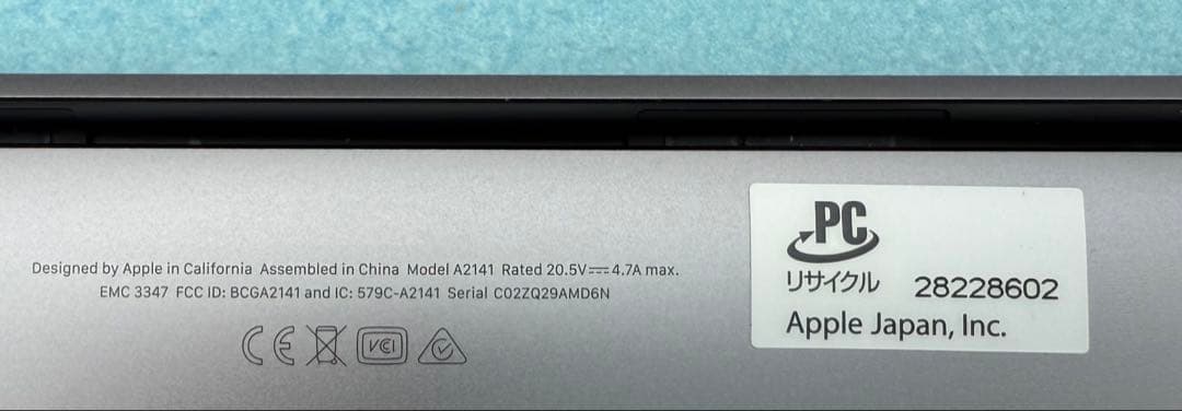 ワンオーナーMacBook Pro 16インチ i9 1TB