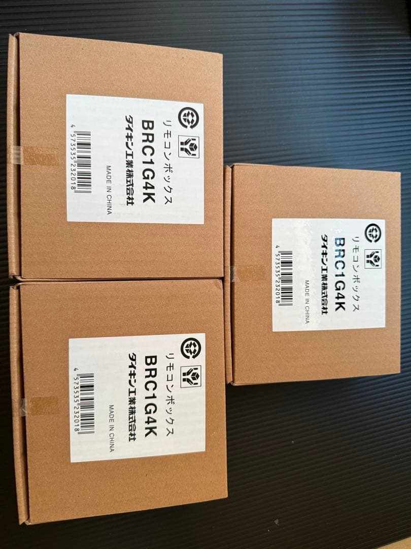 メ*9様 DAIKIN エアコン用リモコン BRC1G4K 3個セット