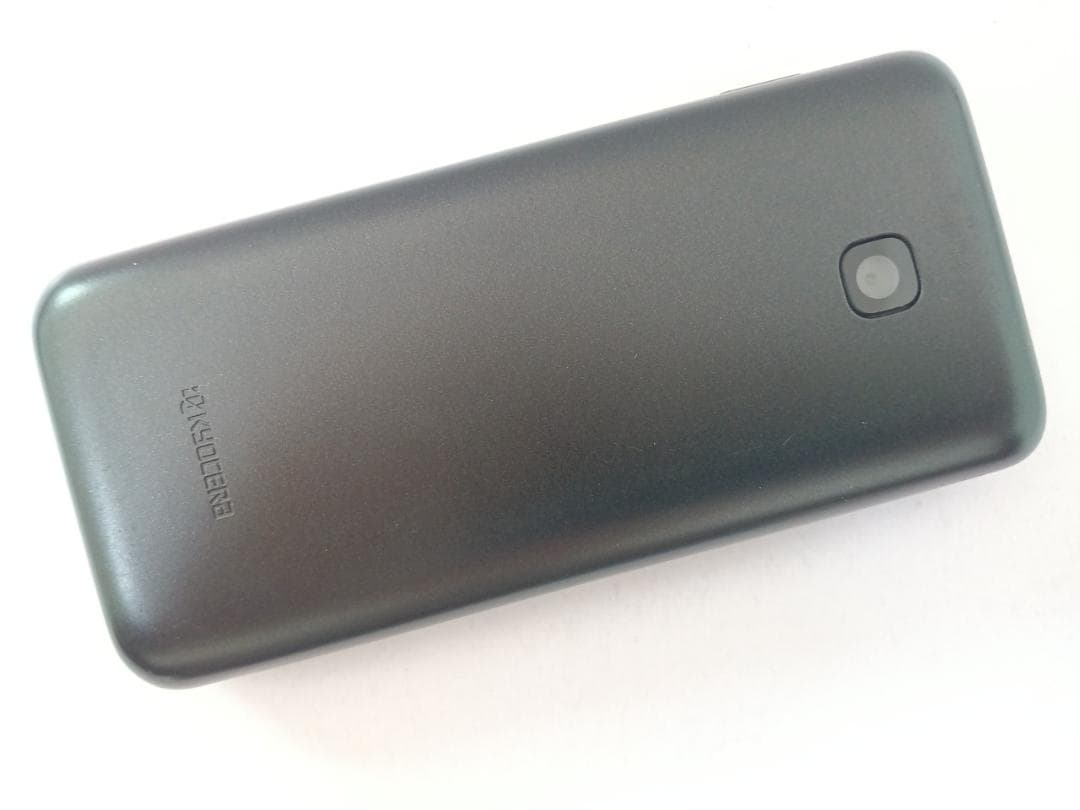 ☆ SoftBank DIGNO ケータイ4 A202KC ブラック