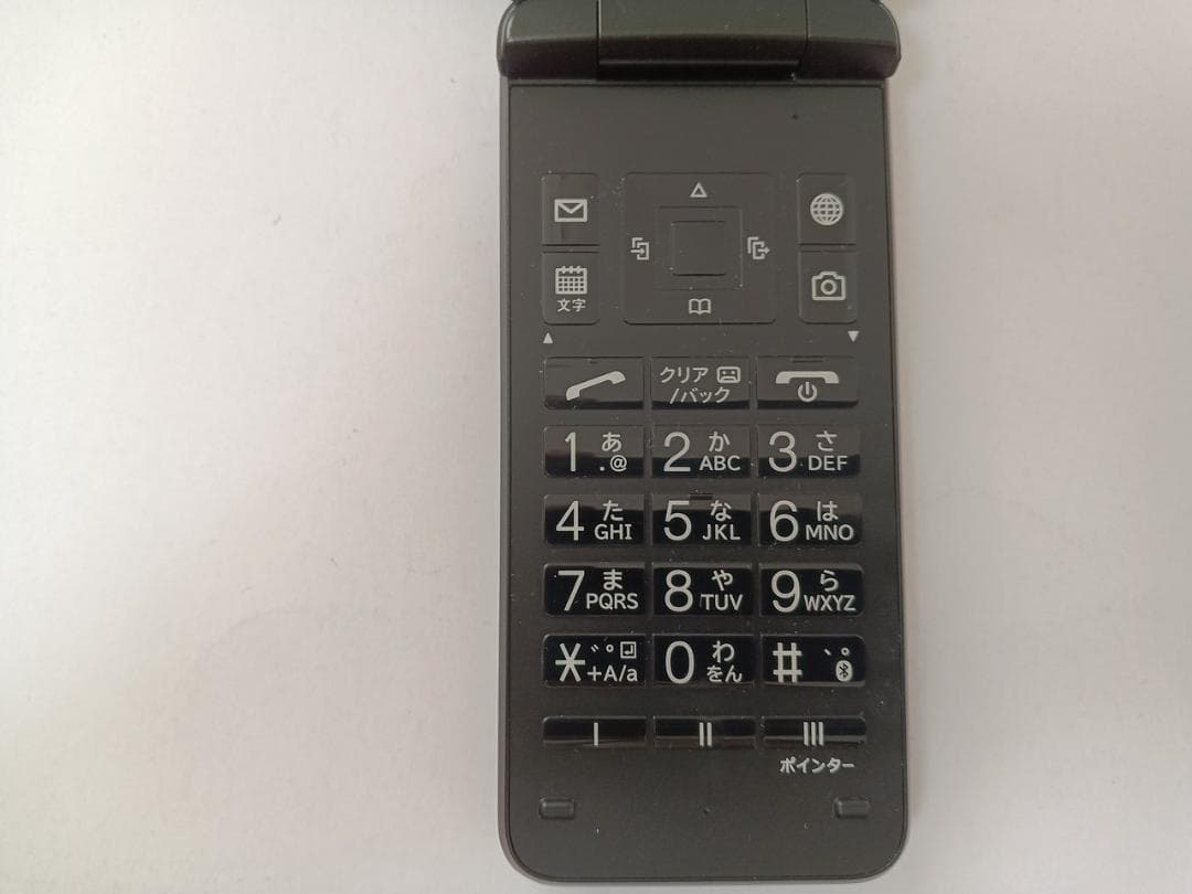☆ SoftBank DIGNO ケータイ4 A202KC ブラック