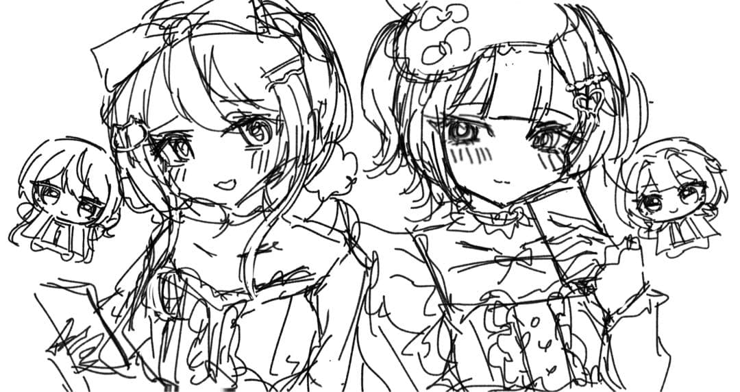 夏菜