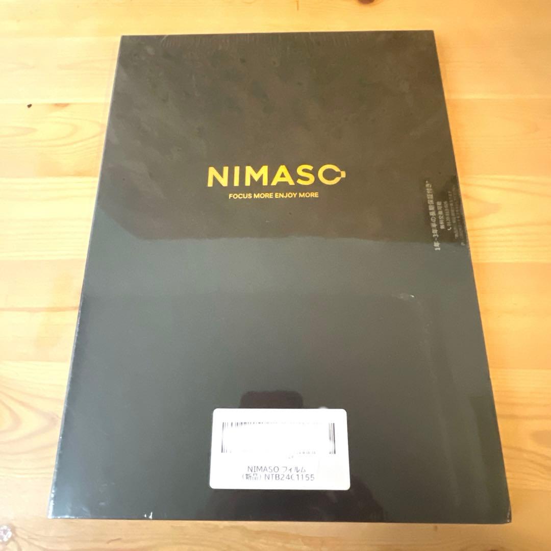 iPad Pro 11 2024 New M4チップモデル対応 保護フィルム