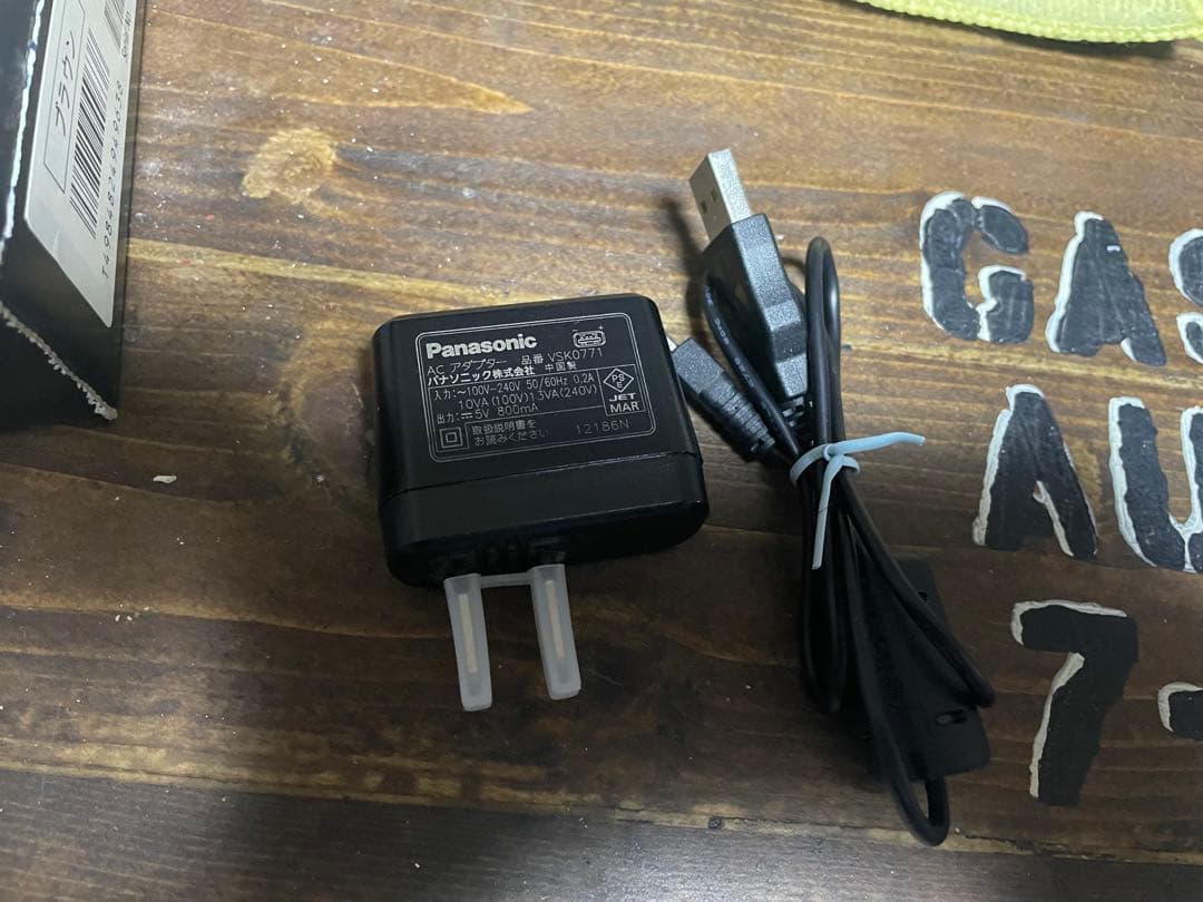 Panasonic LUMIX SZ7 コンパクトデジタルカメラ