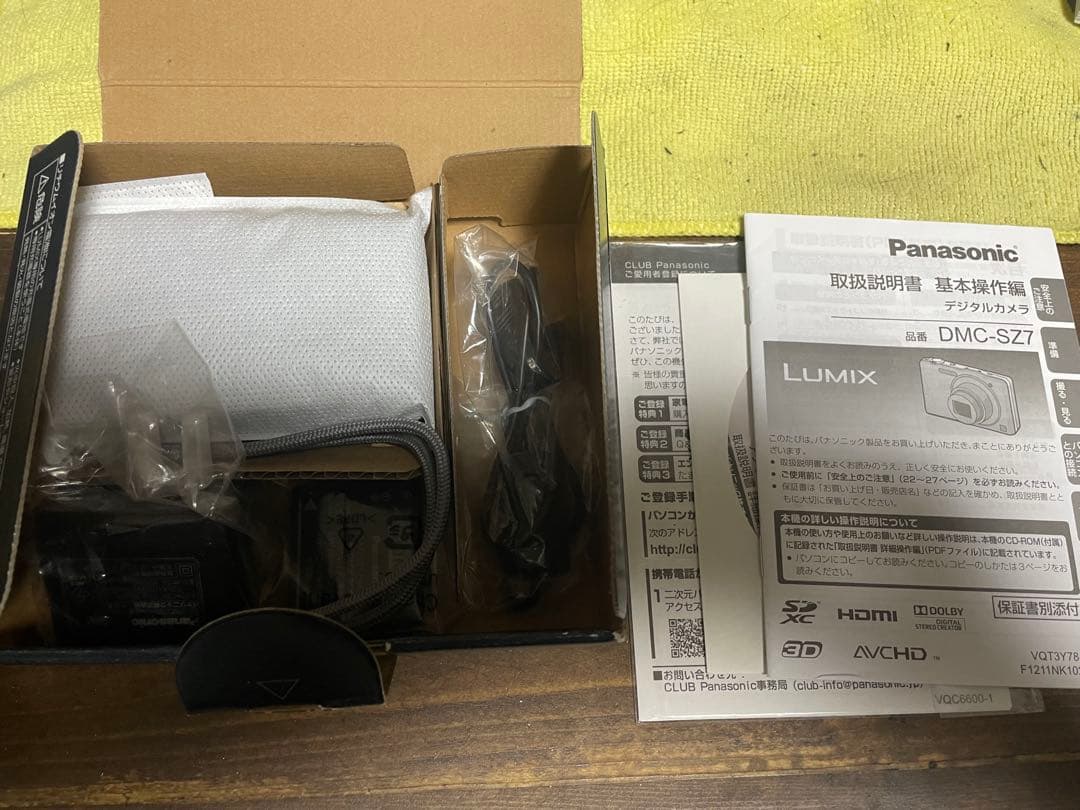 Panasonic LUMIX SZ7 コンパクトデジタルカメラ