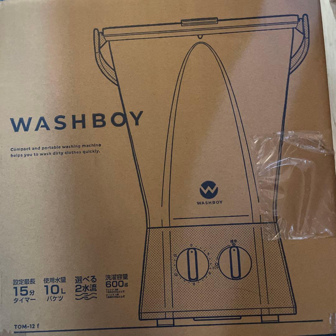 美品✨WASHBOY