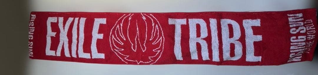 【新品未使用】EXILE TRIBEマフラータオル　販売終了済