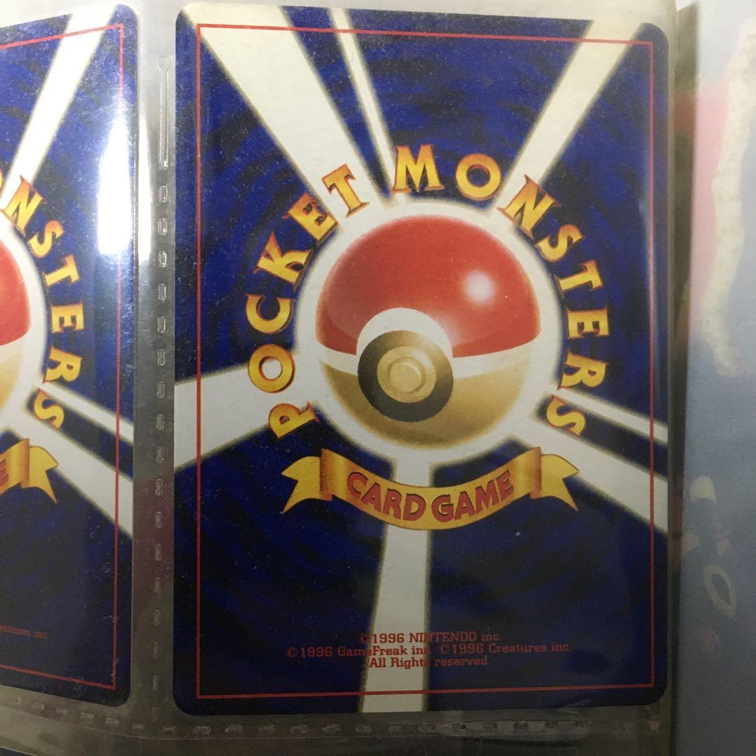 ポケモンカード　旧裏　プレミアムファイル