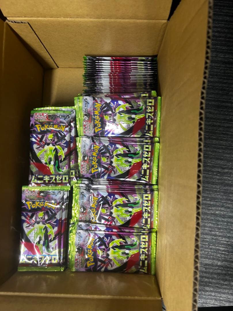 ポケモンカードゲーム ムーニキスゼロ 未開封　350パック