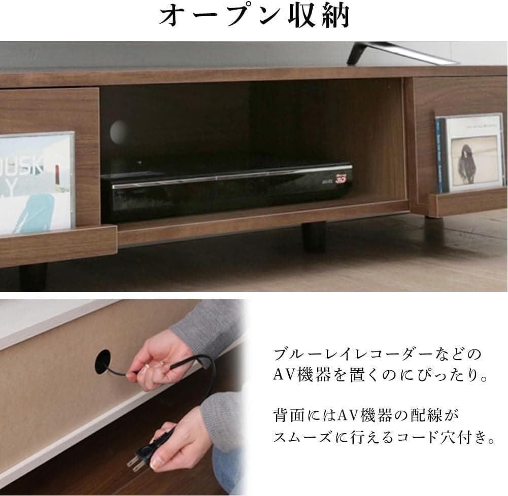32-65V型 アイリス テレビ台 ローボード ウォールナット BAB-150A