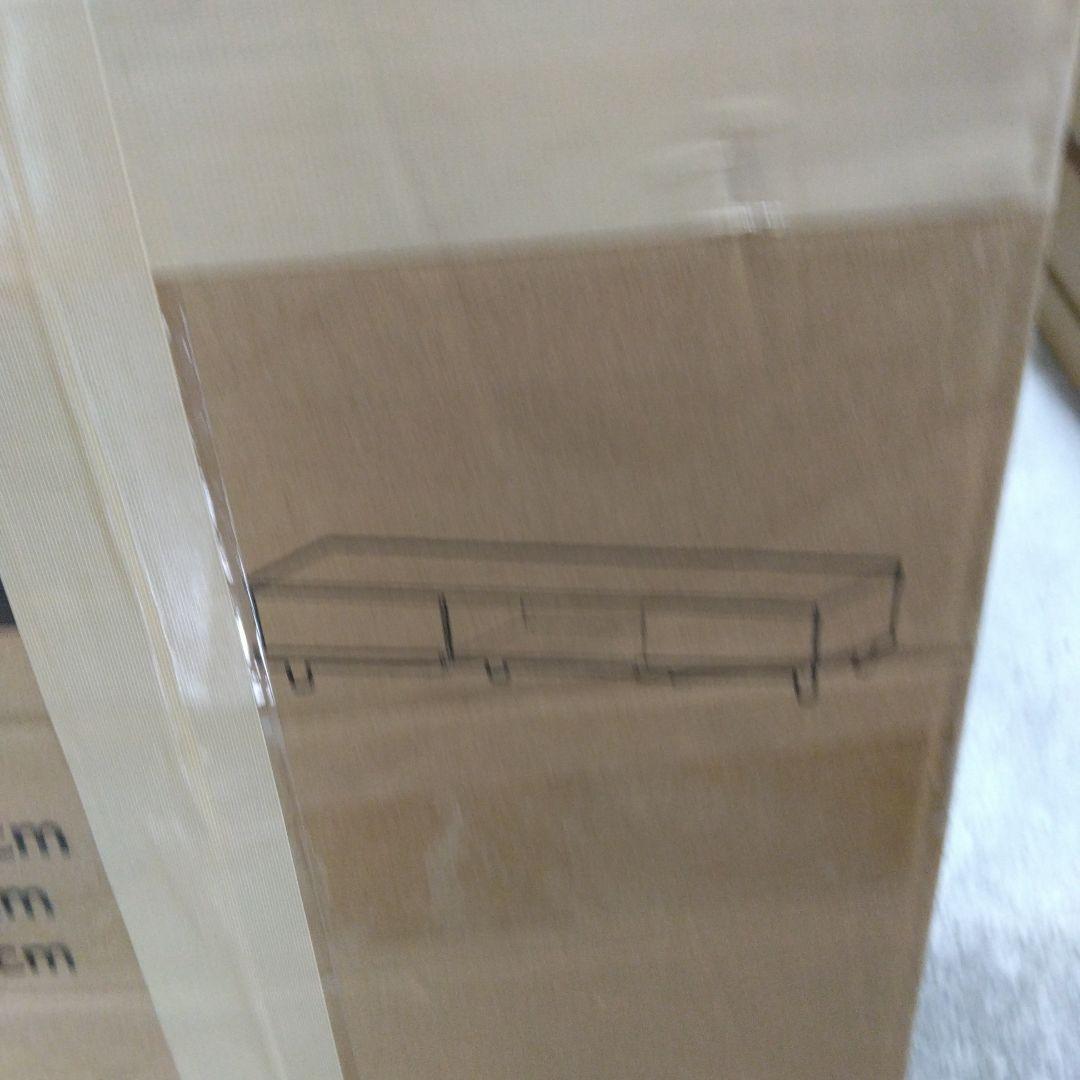 32-65V型 アイリス テレビ台 ローボード ウォールナット BAB-150A