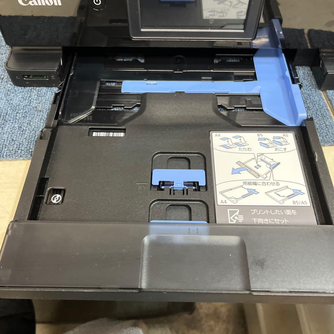 Canon PIXUS TS8530 インクジェットプリンター