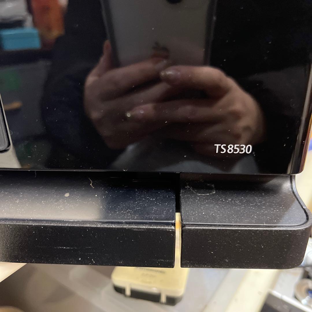 Canon PIXUS TS8530 インクジェットプリンター