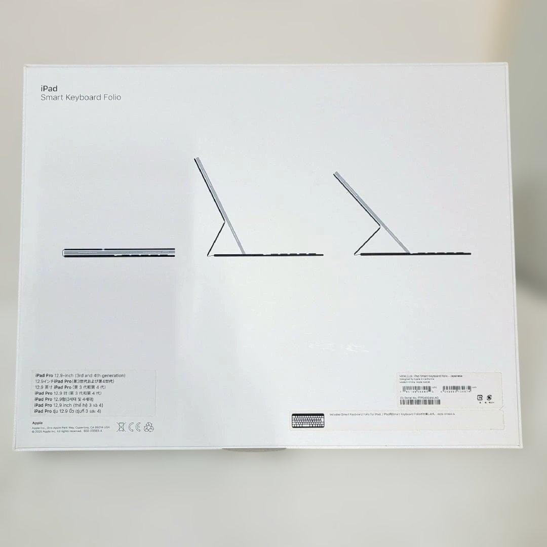 12.9インチiPad Pro（第6世代）Smart Keyboard Foli